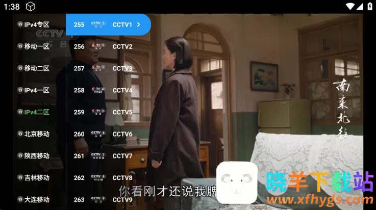 TAO影视2026官方正版 TAO影视2026官方正版