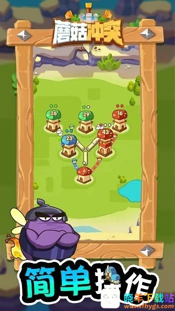 Ģ����ͻ����