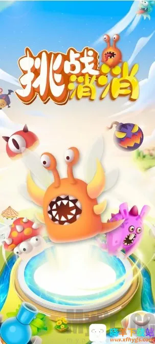 ��ս������׿���ֻ���