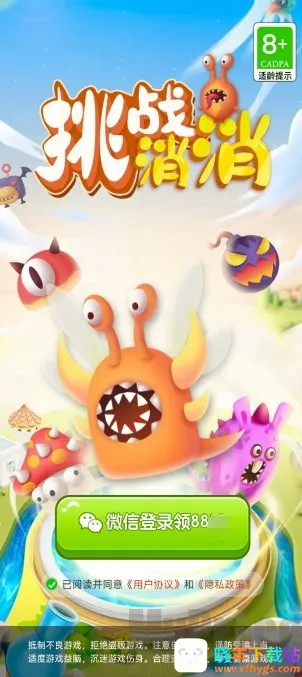 ��ս������׿���ֻ���