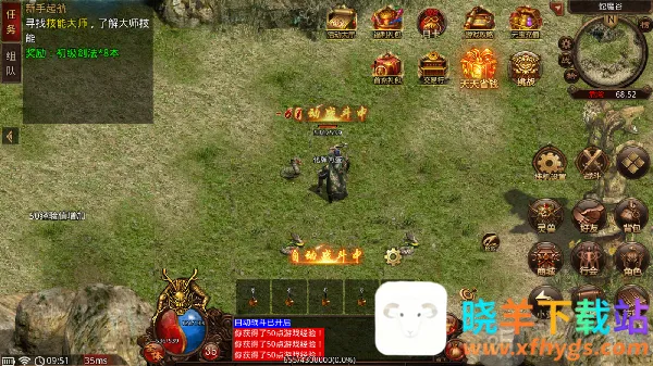 �¹�32026���°汾