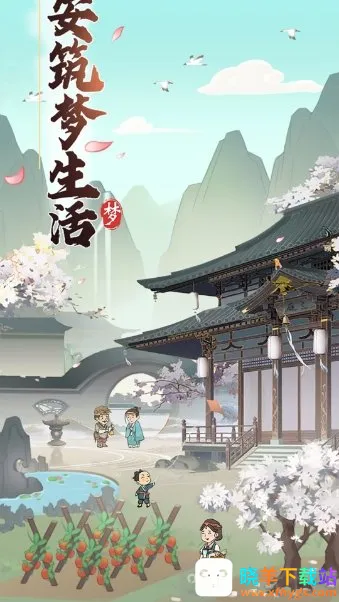 ������������(�Ŵ���Ӫ��Ϸ)