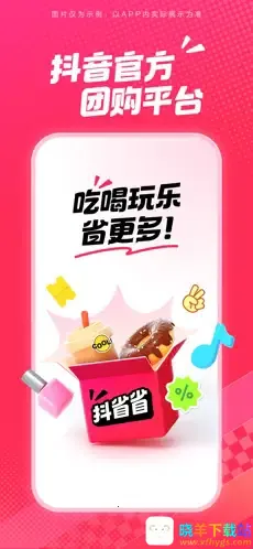 ��ʡʡ(�����Ź�����)