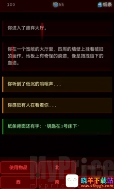 ��Ժ���Ȱ�׿���ֻ���