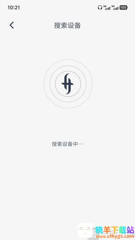 SIMGOT Control(耳机控制软件) SIMGOT Control(耳机控制软件)