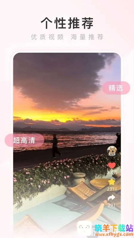 �����������׿���ֻ���