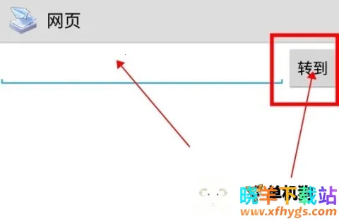 Ȥ��ӡ�߼�������