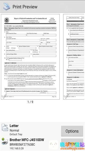 Ȥ��ӡ�߼�������