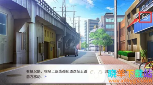 �״�Ԫ�ƽ����������ڹ���Ϸ