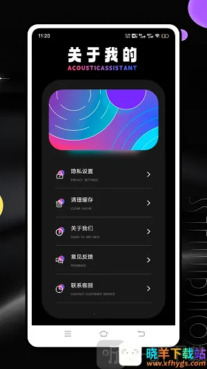 Ƶ�׷�����2026�ٷ����°汾