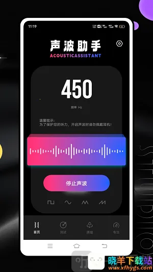 Ƶ�׷�����2026�ٷ����°汾