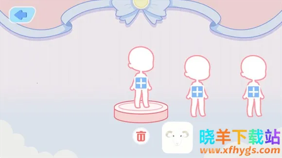 口袋人生世界破解版 口袋人生世界破解版