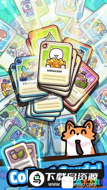 Juice King电锯果汁王闲置商店(水果帝国经营游戏) Juice King电锯果汁王闲置商店(水果帝国经营游戏)