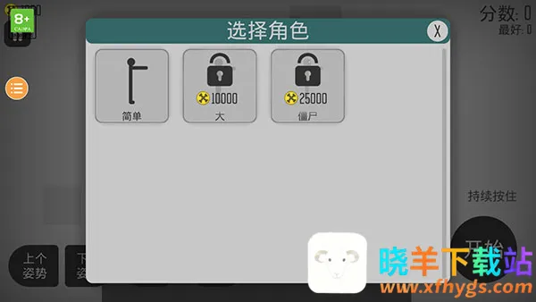 Ū����������޽�Ұ�����