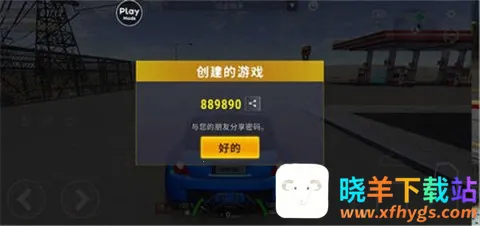 城市赛车模拟器无限金币版 城市赛车模拟器无限金币版