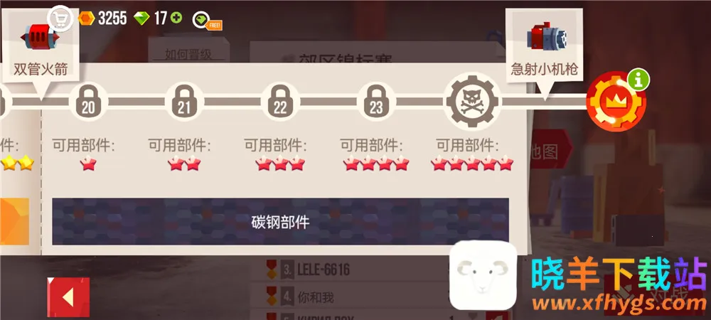 ���Ǵ���ս��������