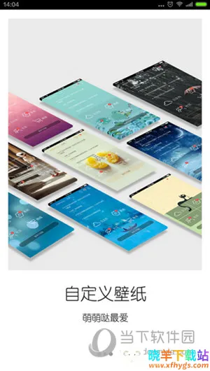 达龙云电脑官方正版 达龙云电脑官方正版