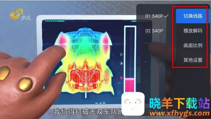 ǧѰtv���Ӱ氲װ��