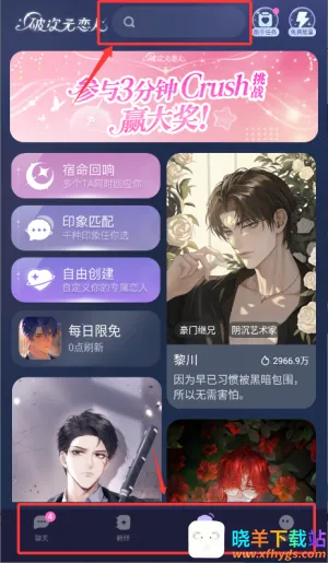 �ƴ�Ԫ������������