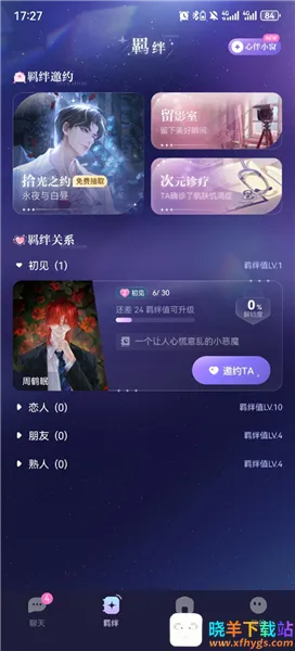 �ƴ�Ԫ������������