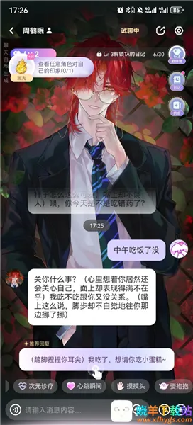 �ƴ�Ԫ������������