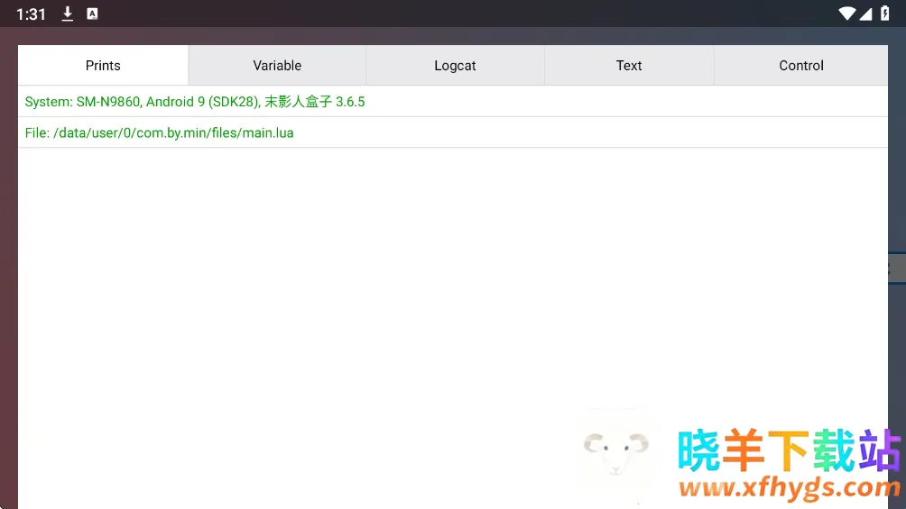 末影人盒子(我的世界工具) 末影人盒子(我的世界工具)