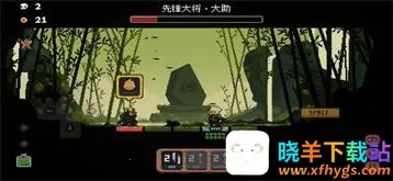 �����Ծ��������ײ˵��ƽ��