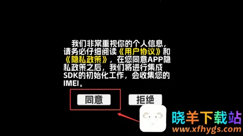 �����Ծ��������ײ˵��ƽ��