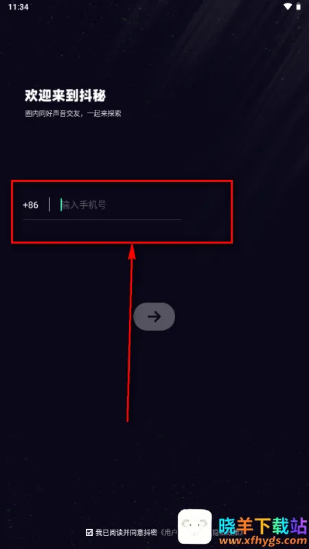 ����app����