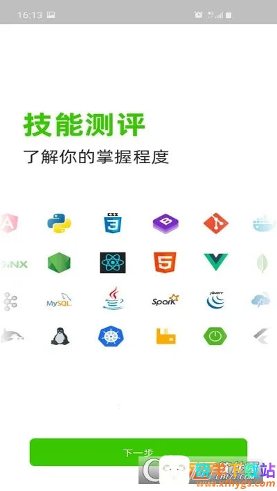 ����������_3.0.9 ȫ�°汾.apk