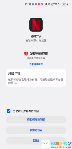 ����������_3.0.9 ȫ�°汾.apk