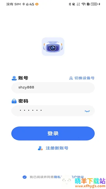 Z-IOT CAM2026�ٷ�����