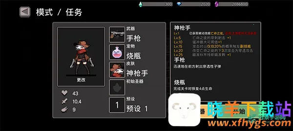 ����ɱ�ֹ��ʷ�