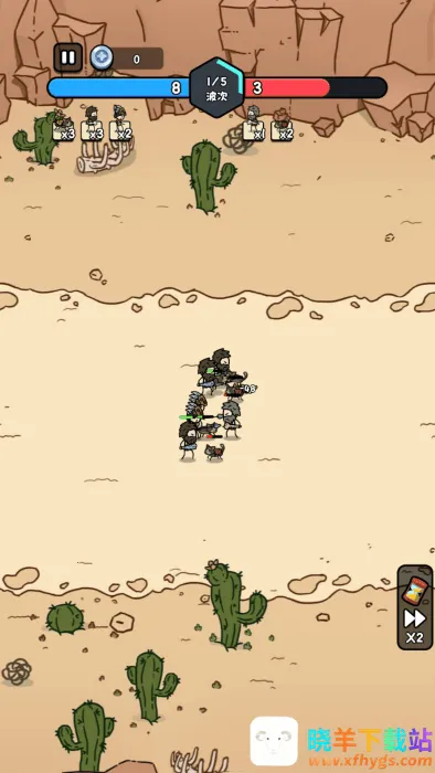 合个文明免广告 合个文明免广告