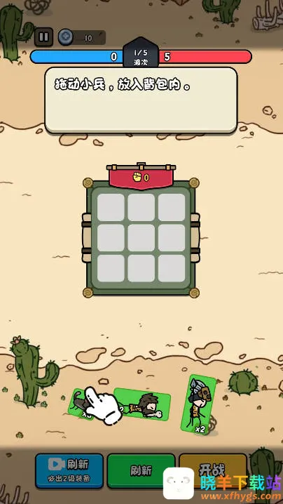 合个文明免广告 合个文明免广告