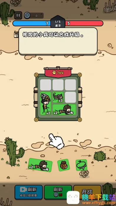 合个文明免广告 合个文明免广告