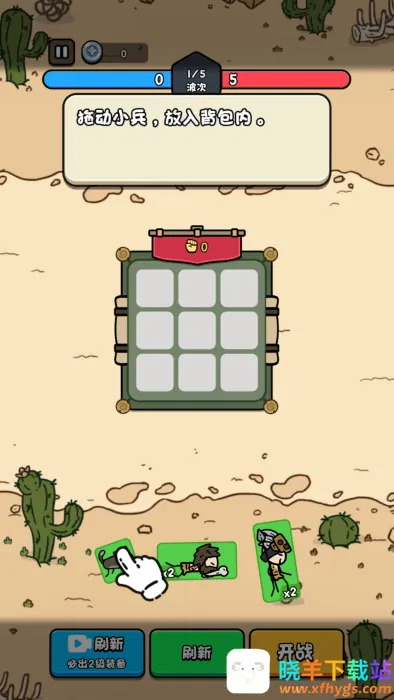 合个文明免广告 合个文明免广告