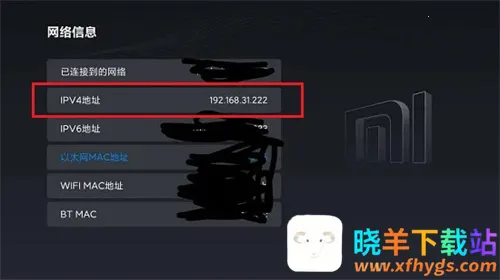 甲壳虫adb助手免广告 甲壳虫adb助手免广告