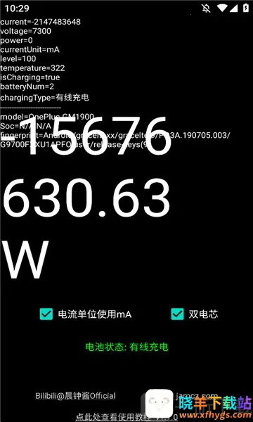 ���ʼ�2026���°汾