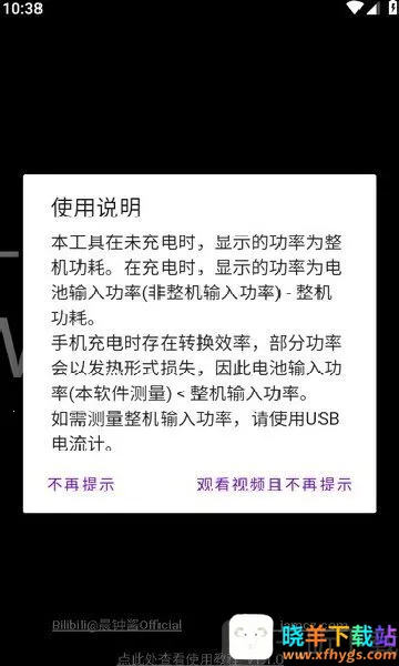 ���ʼ�2026���°汾