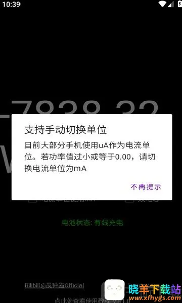 ���ʼ�2026���°汾