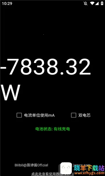 ���ʼ�2026���°汾