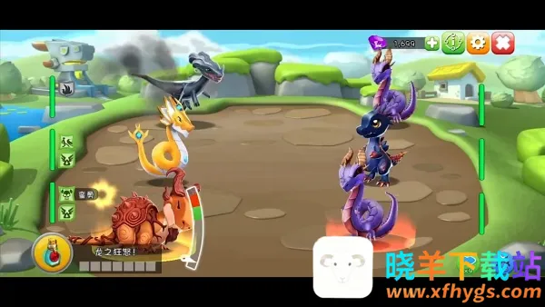 萌龙大乱斗破解版 萌龙大乱斗破解版