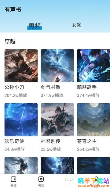 �麣����2026�ٷ����°汾