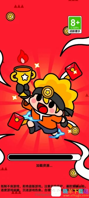 ���־���(������Ϸ�淨��)