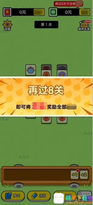 ���־���(������Ϸ�淨��)