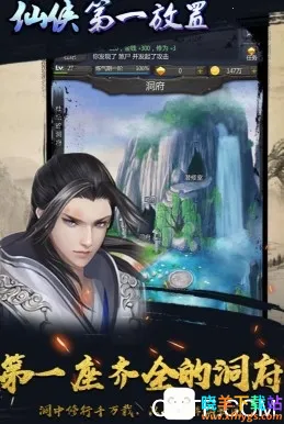 ��ׯ�����̴����ƽ��