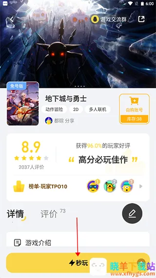 �����Ƶ�������ʱ��