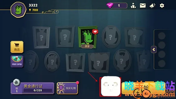 嫌疑人神秘大厦内部菜单最新 嫌疑人神秘大厦内部菜单最新