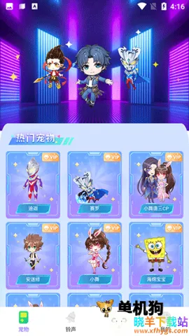 ͼͼ������Ѱ�